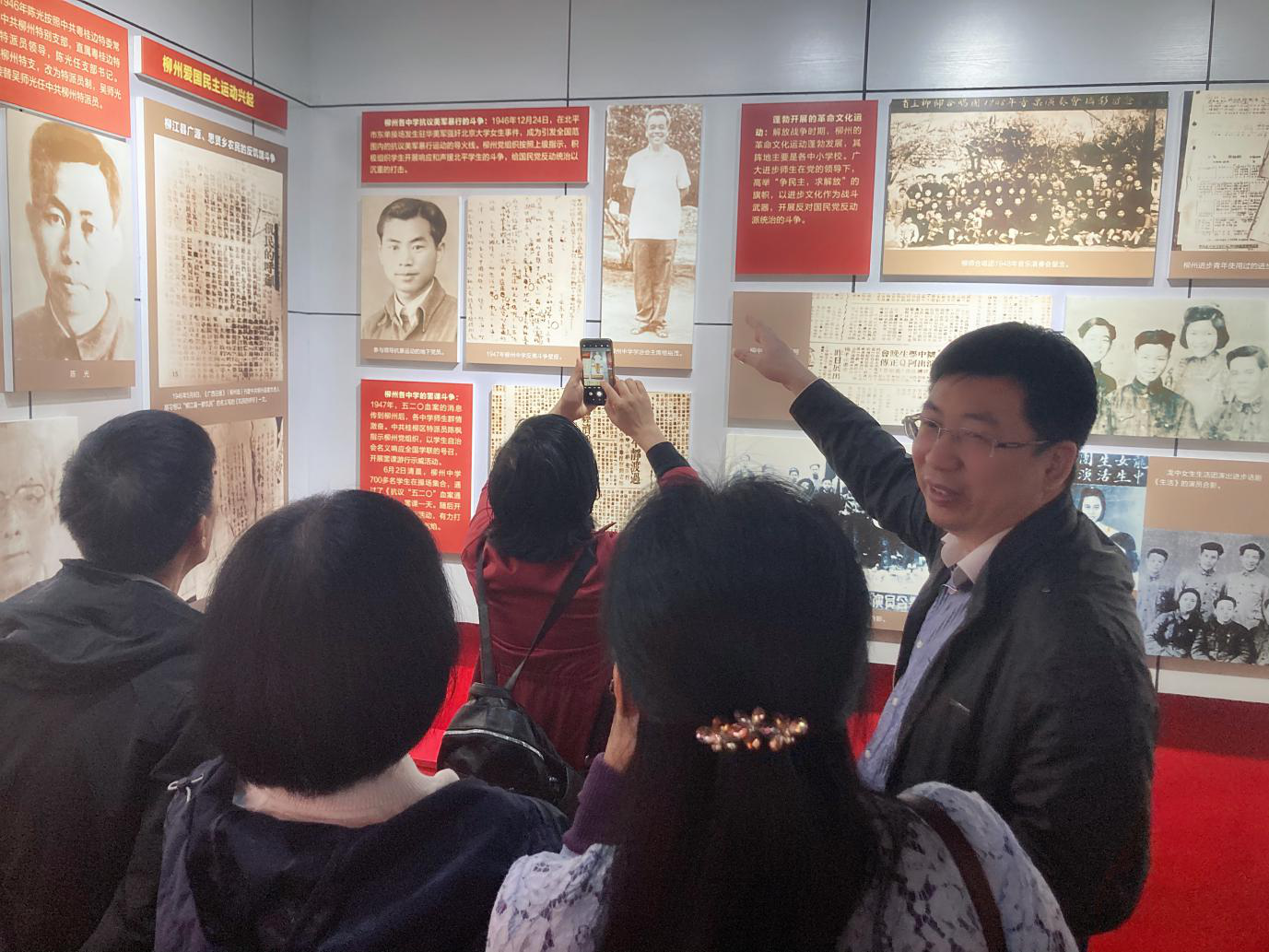 图片4.png