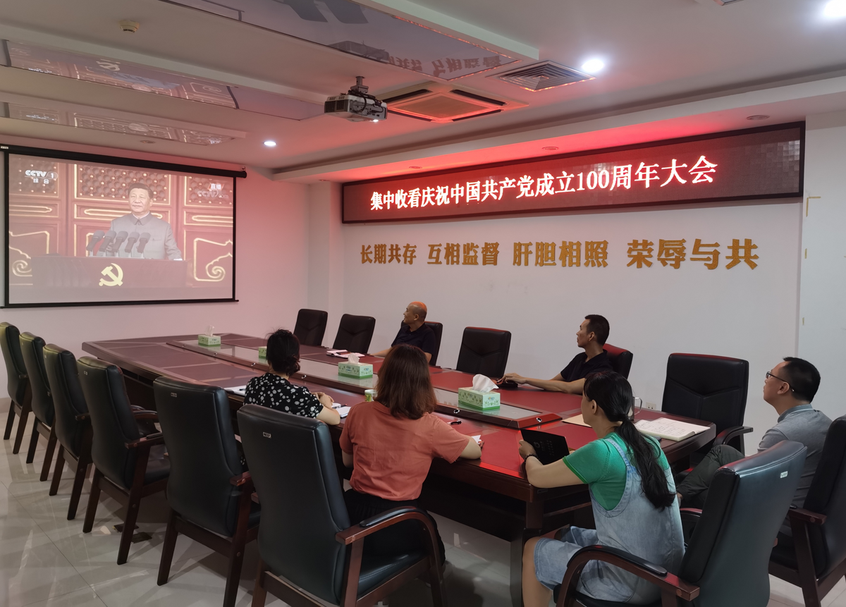 图片2-1.png
