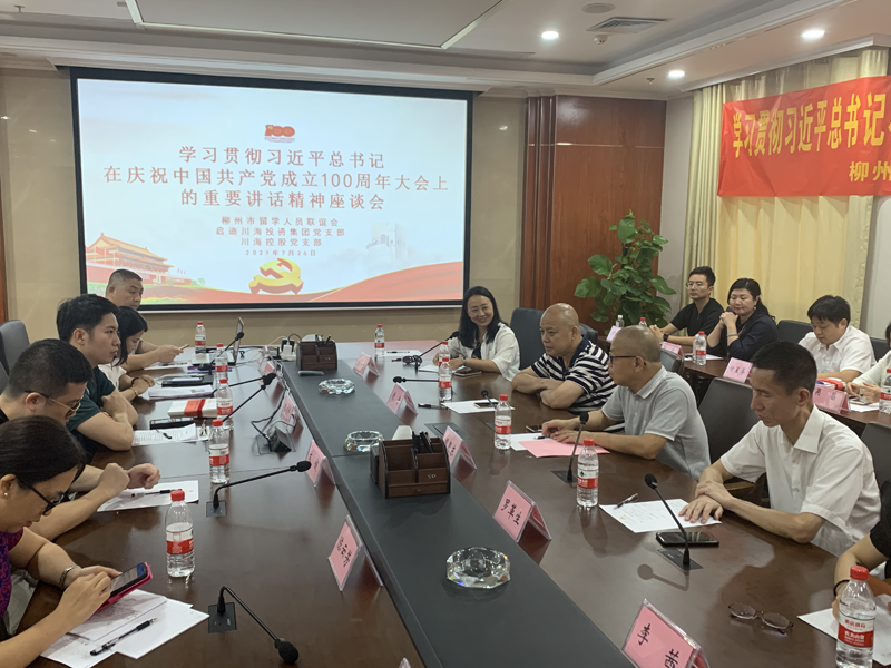 图片2-1.png