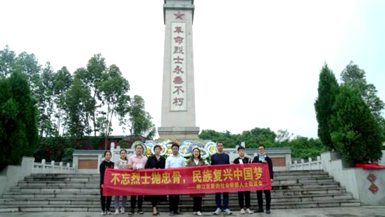 图片2.png