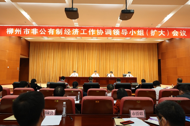 1会议现场.jpg