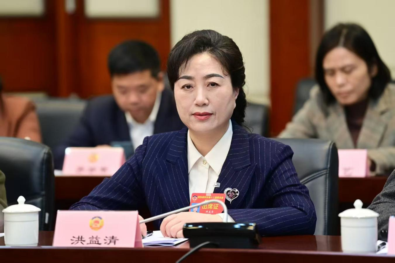 图片3.png