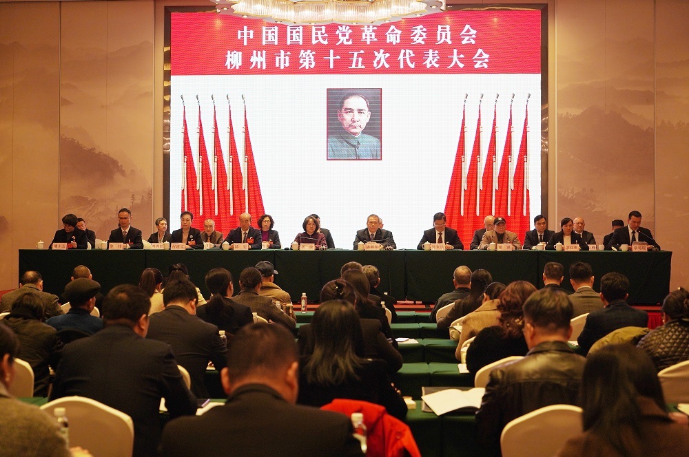 微信图片_20260110141210.jpg