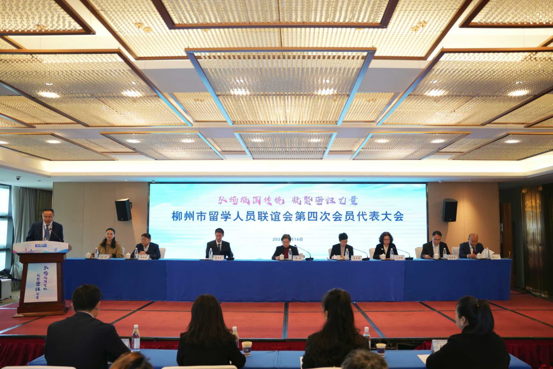 微信图片_2026-01-19_223102_902.jpg