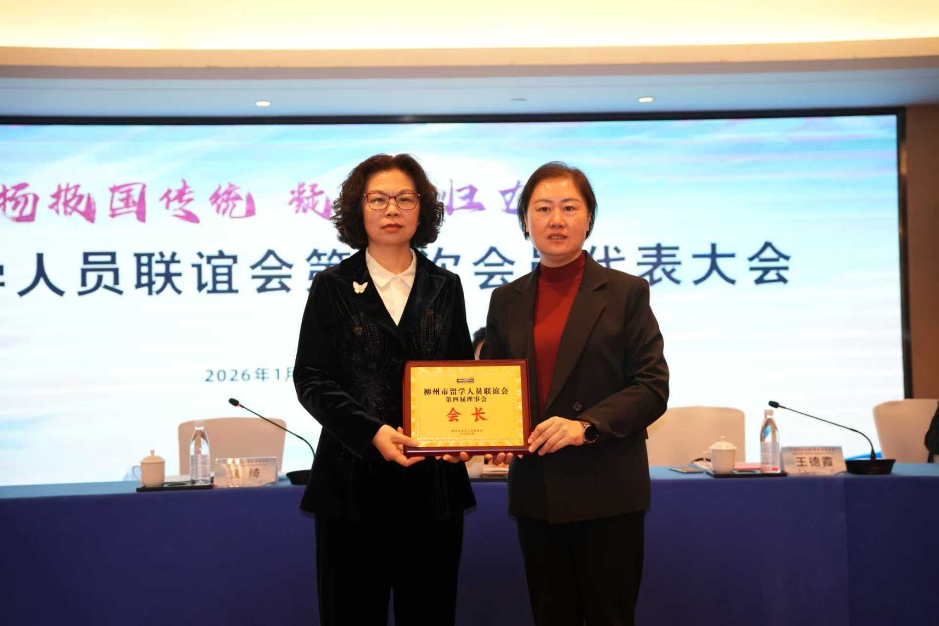 微信图片_2026-01-19_223114_285.jpg