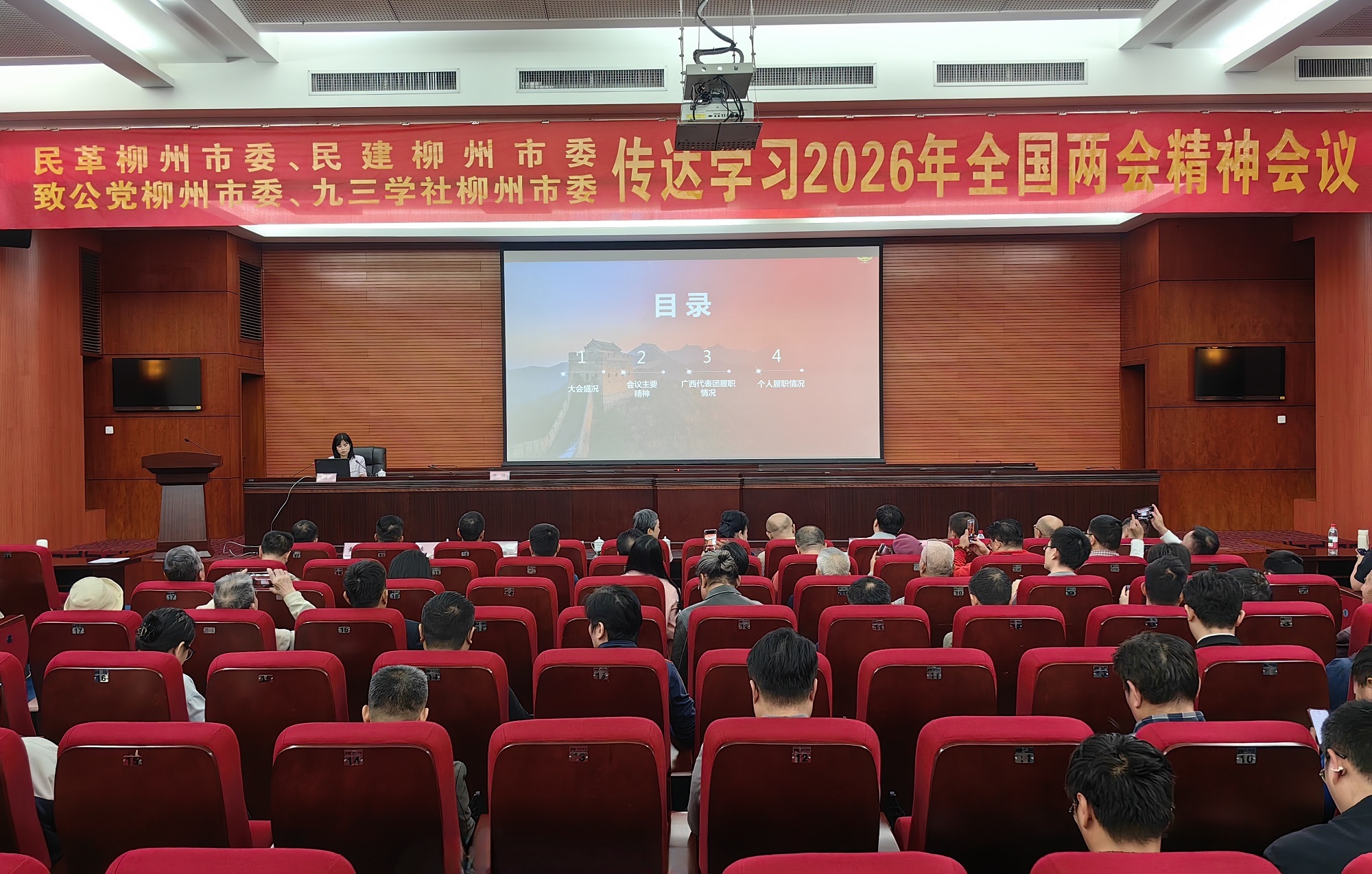 微信图片_20260330152752_1171_303.jpg