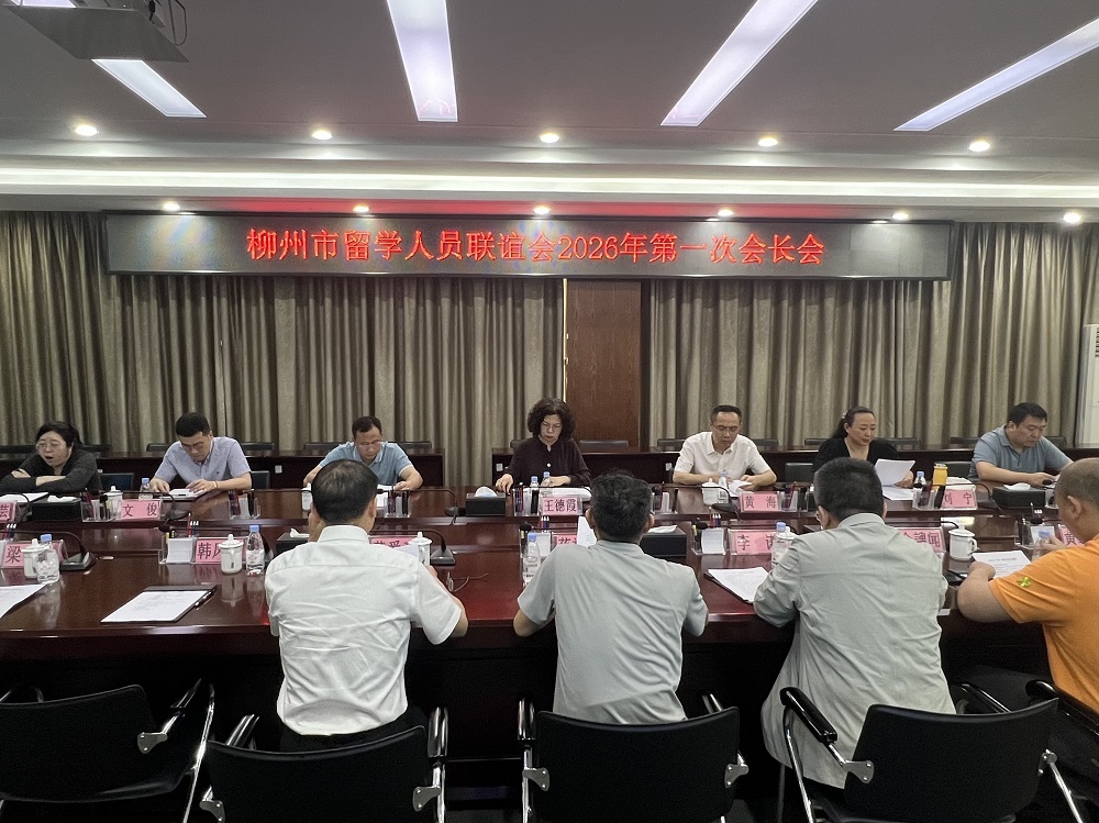 微信图片_20260409193851_1217_303.jpg
