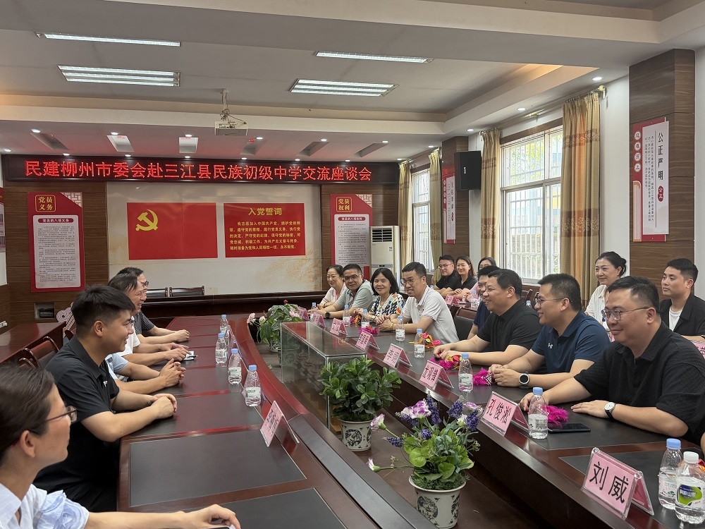 微信图片_20260602175722_1415_303.jpg