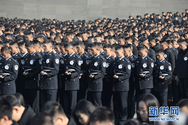 南京大屠杀死难者国家公祭仪式