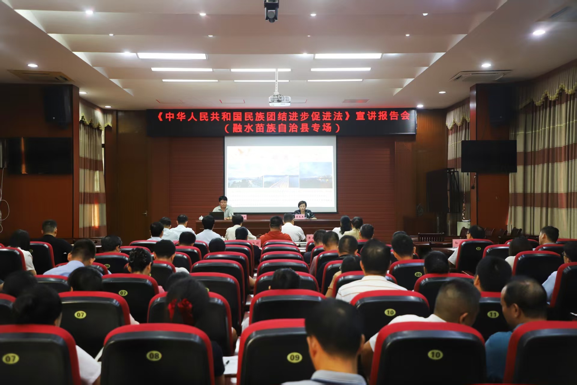 微信图片_20260929164525_513_45.jpg