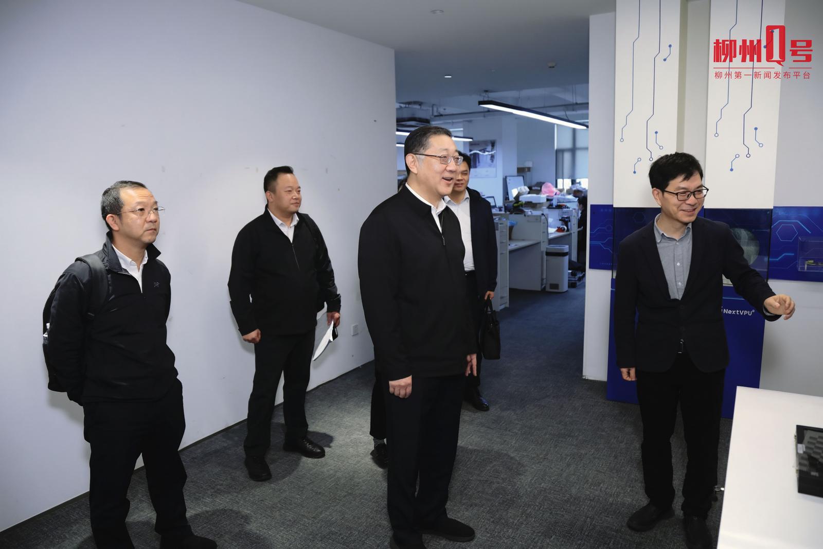 在上海肇观电子科技有限公司招商考察