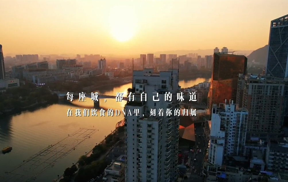 “小而美”华侨美食系列活动助力柳华农场高质量发展